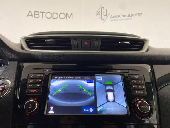 Nissan Qashqai II с пробегом 2014 года, цена 1 479 000 рублей, 183500 км, внедорожник, Автокод Объявления