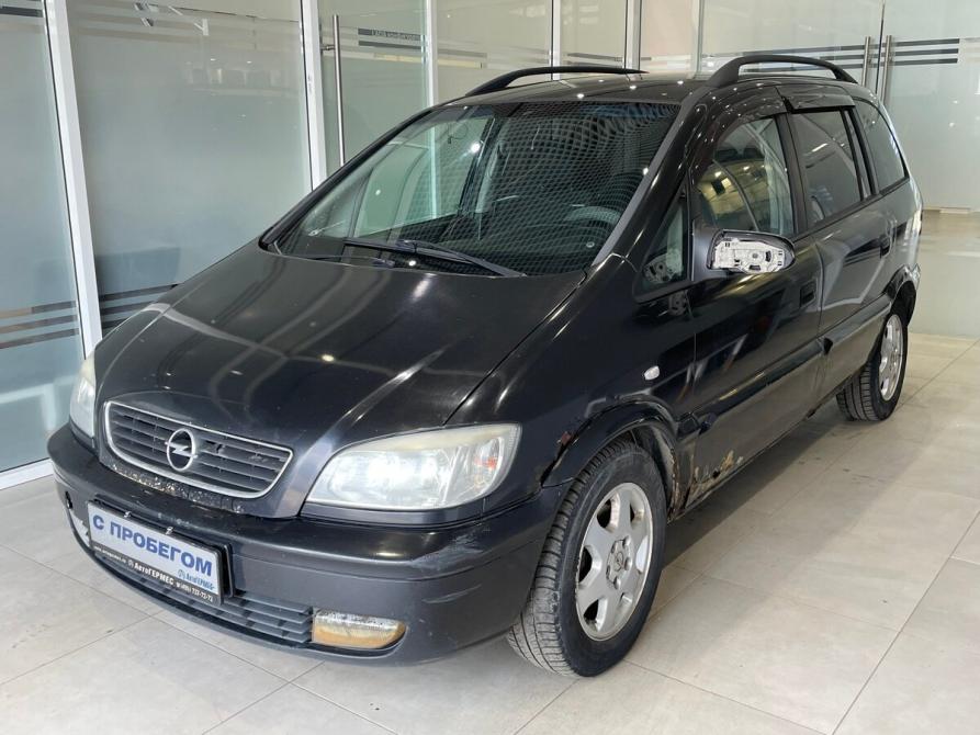 Opel Zafira A Москва  - изображение 1