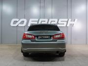 Mitsubishi Galant IX Рестайлинг Воронеж  - изображение 22