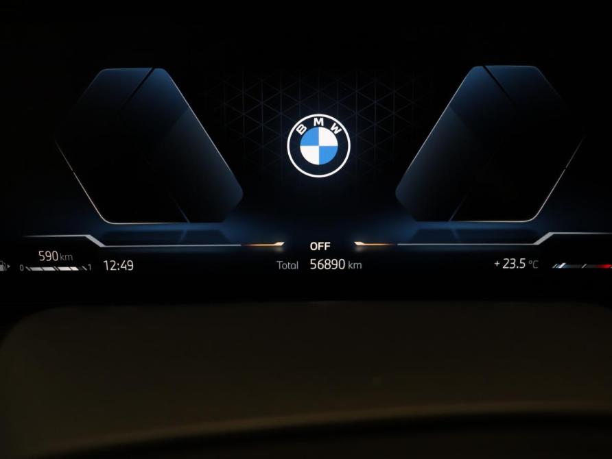 BMW X6 III (G06) Рестайлинг Санкт-Петербург  - изображение 21