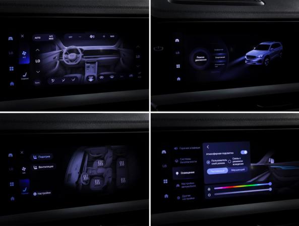 Geely Monjaro I с пробегом 2024 года, цена 3 290 000 рублей, 53186 км, внедорожник, Автокод Объявления