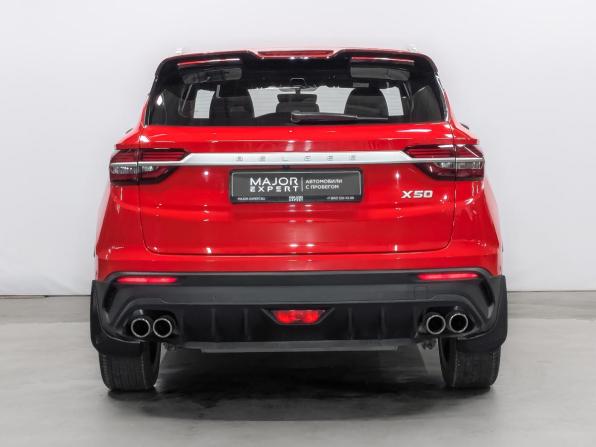 Belgee X50 с пробегом 2024 года, цена 1 885 000 рублей, 22572 км, внедорожник, Автокод Объявления