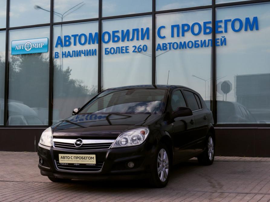 Opel Astra H Рестайлинг Екатеринбург  - изображение 1