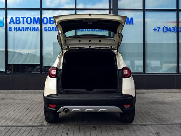 Renault Kaptur I Рестайлинг с пробегом 2020 года, цена 1 538 000 рублей, 134630 км, внедорожник, Автокод Объявления