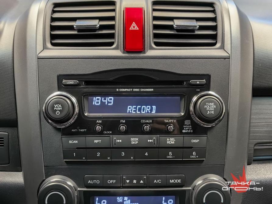 Honda CR-V III Пермь  - изображение 13