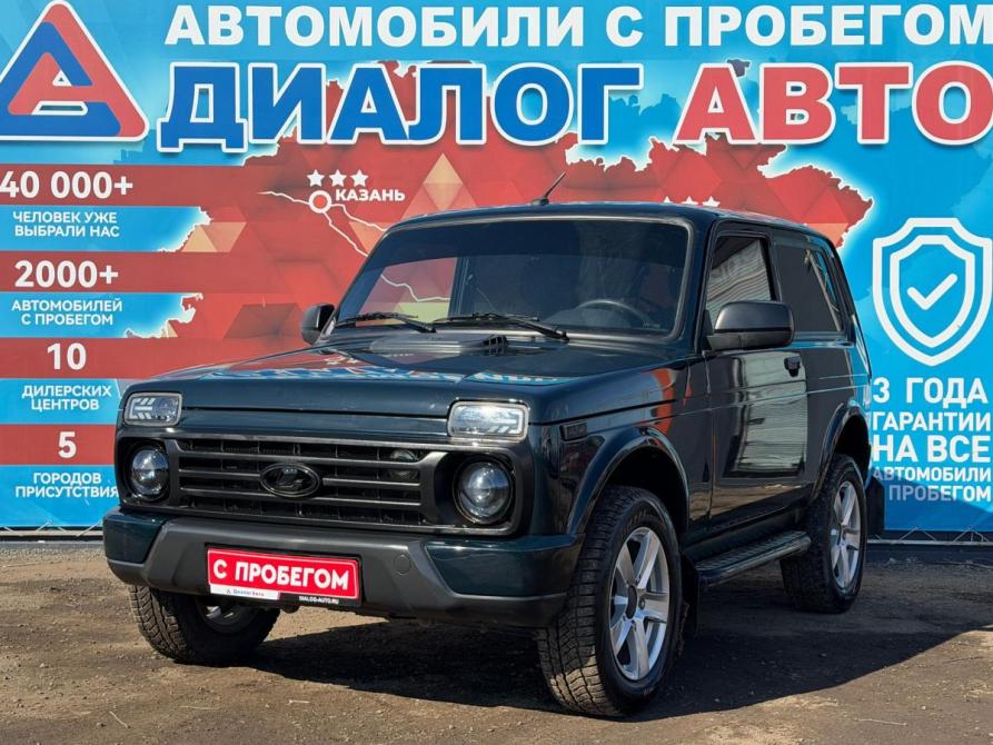 Lada (ВАЗ) Niva Legend Набережные Челны  - изображение 9