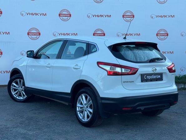 Nissan Qashqai II с пробегом 2014 года, цена 1 599 000 рублей, 105889 км, внедорожник, Автокод Объявления
