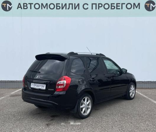 Lada (ВАЗ) Kalina II с пробегом 2016 года, цена 674 000 рублей, 94230 км, хэтчбек, Автокод Объявления