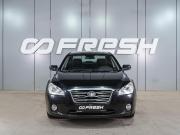 FAW Besturn B50 I Воронеж  - изображение 19