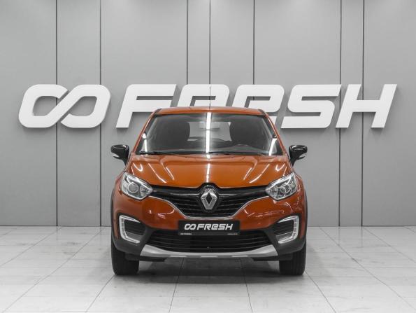 Renault Kaptur I с пробегом 2016 года, цена 1 200 000 рублей, 133989 км, внедорожник, Автокод Объявления