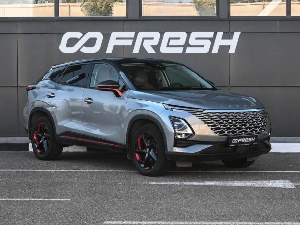 Omoda C5 I