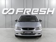 Hyundai Accent II Ростов-на-Дону  - изображение 17