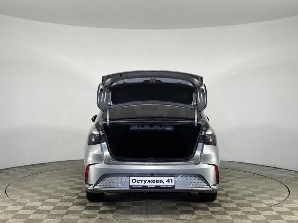 BAIC U5 Plus с пробегом 2023 года, цена 1 550 000 рублей, 37333 км, седан, Автокод Объявления