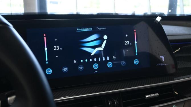 Chery Tiggo 7L I с пробегом 2025 года, цена 2 420 000 рублей, 29557 км, внедорожник, Автокод Объявления