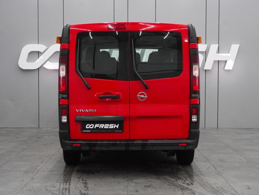Opel Vivaro B Воронеж  - изображение 4