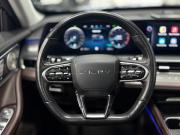 Chery Tiggo 8 Pro Max I Рестайлинг Казань  - изображение 34