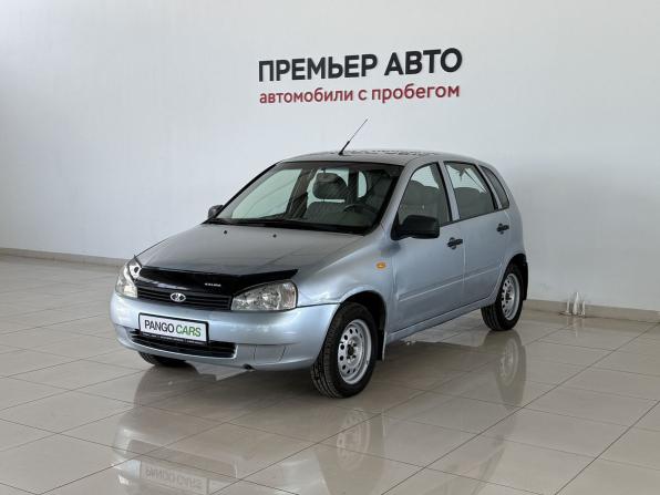 Lada (ВАЗ) Kalina I с пробегом 2011 года, цена 190 000 рублей, 167240 км, хэтчбек, Автокод Объявления