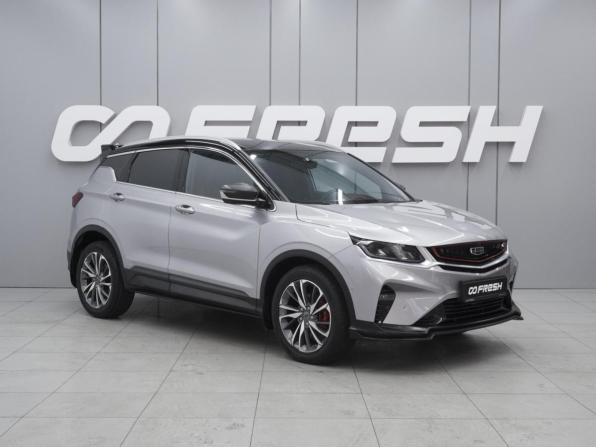 Geely Coolray I с пробегом 2020 года, цена 1 799 000 рублей, 39567 км, внедорожник, Автокод Объявления
