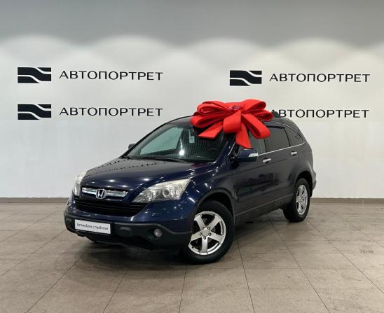 Honda CR-V III с пробегом 2008 года, цена 969 000 рублей, 290499 км, внедорожник, Автокод Объявления