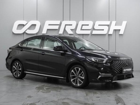 Omoda S5 с пробегом 2023 года, цена 1 499 000 рублей, 49353 км, седан, Автокод Объявления