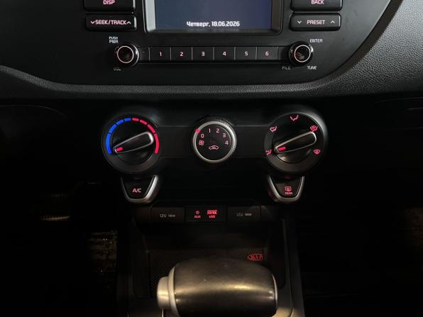 Kia Rio IV с пробегом 2020 года, цена 1 620 000 рублей, 88951 км, седан, Автокод Объявления