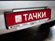 Daihatsu Mira e:S II Чита  - изображение 32