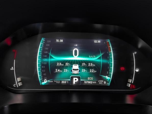 Chery Tiggo 7 Pro I с пробегом 2021 года, цена 1 475 000 рублей, 107900 км, внедорожник, Автокод Объявления
