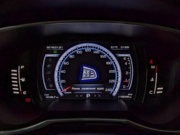 Geely Atlas I с пробегом 2021 года, цена 1 575 000 рублей, 118647 км, внедорожник, Автокод Объявления