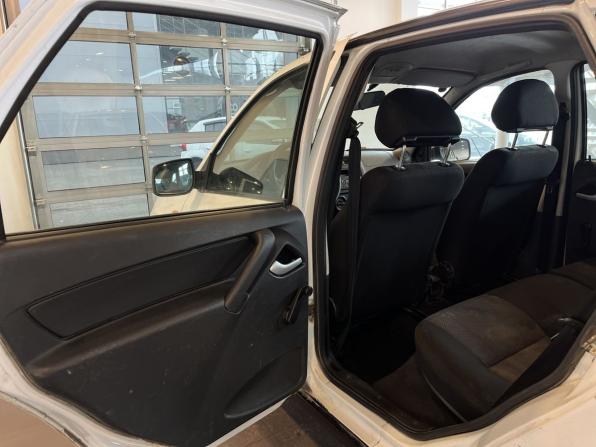 Lada (ВАЗ) Kalina II с пробегом 2014 года, цена 270 000 рублей, 282683 км, хэтчбек, Автокод Объявления