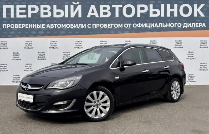 Opel Astra J Рестайлинг с пробегом 2013 года, цена 899 000 рублей, 150788 км, универсал, Автокод Объявления