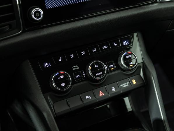 Skoda Kodiaq I с пробегом 2020 года, цена 2 899 585 рублей, 105906 км, внедорожник, Автокод Объявления
