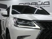 Lexus LX III Рестайлинг 2 Ростов-на-Дону  - изображение 43