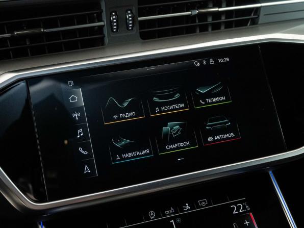 Audi A7 II (4K) с пробегом 2020 года, цена 5 150 000 рублей, 106500 км, лифтбек, Автокод Объявления