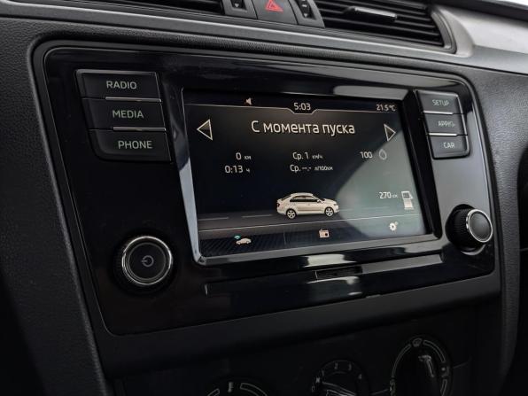 Skoda Rapid I Рестайлинг с пробегом 2019 года, цена 900 000 рублей, 256566 км, лифтбек, Автокод Объявления