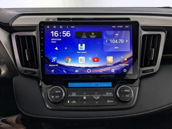 Toyota RAV4 IV (XA40) с пробегом 2013 года, цена 2 000 000 рублей, 140000 км, внедорожник, Автокод Объявления