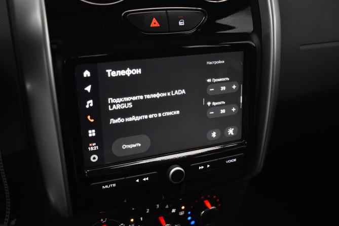 Lada (ВАЗ) Largus I Рестайлинг с пробегом 2025 года, цена 1 795 000 рублей, 82 км, универсал, Автокод Объявления