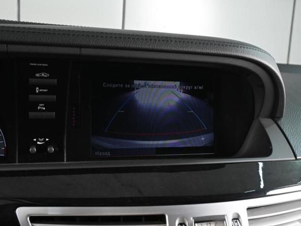 Mercedes-Benz S-Класс V (W221) Рестайлинг с пробегом 2011 года, цена 2 249 000 рублей, 159757 км, седан, Автокод Объявления