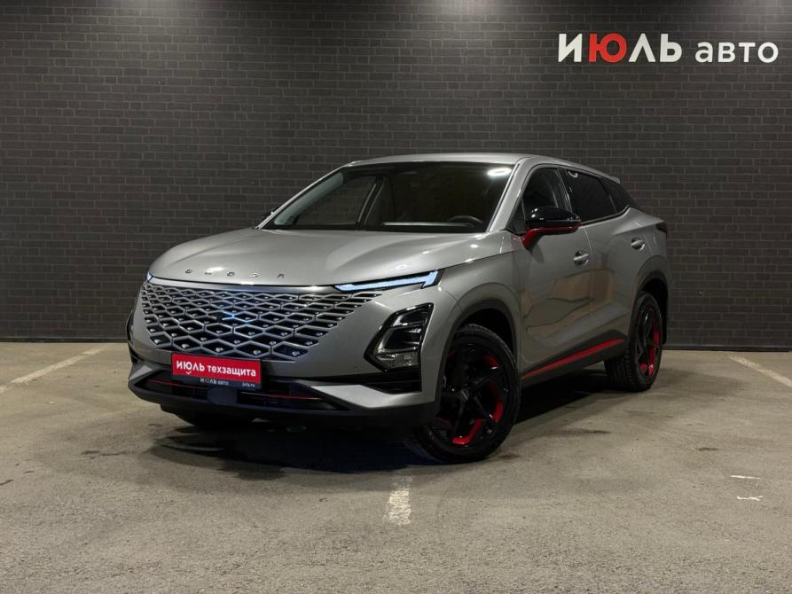 Omoda C5 I Челябинск  - изображение 1