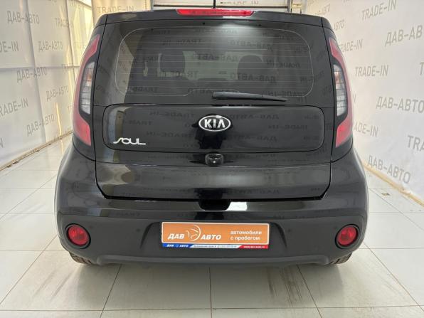 Kia Soul II Рестайлинг с пробегом 2019 года, цена 1 410 000 рублей, 205000 км, хэтчбек, Автокод Объявления