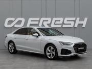 Audi A4 V (B9) Краснодар  - изображение 25