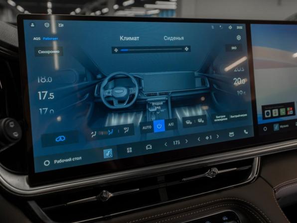 Geely Monjaro I Рестайлинг 2 с пробегом 2026 года, цена 4 400 000 рублей, 50 км, внедорожник, Автокод Объявления