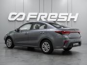 Kia Rio IV Воронеж  - изображение 20