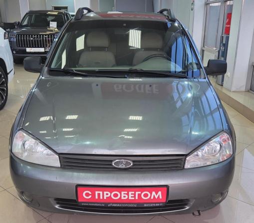 Lada (ВАЗ) Kalina I с пробегом 2011 года, цена 189 000 рублей, 207000 км, универсал, Автокод Объявления