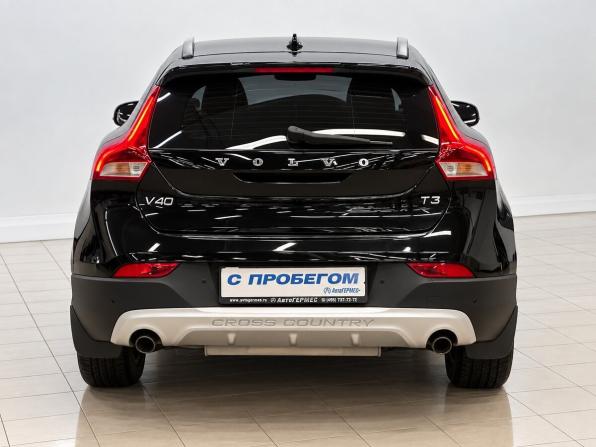 Volvo V40 II с пробегом 2015 года, цена 1 270 000 рублей, 190014 км, хэтчбек, Автокод Объявления