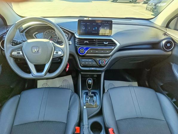 Changan Alsvin с пробегом 2023 года, цена 949 995 рублей, 65246 км, седан, Автокод Объявления