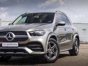 Mercedes-Benz GLE II (V167) Москва  - изображение 32