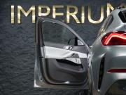 BMW X6 III (G06) Рестайлинг Москва  - изображение 47