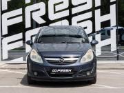 Opel Corsa D Волгоград  - изображение 18