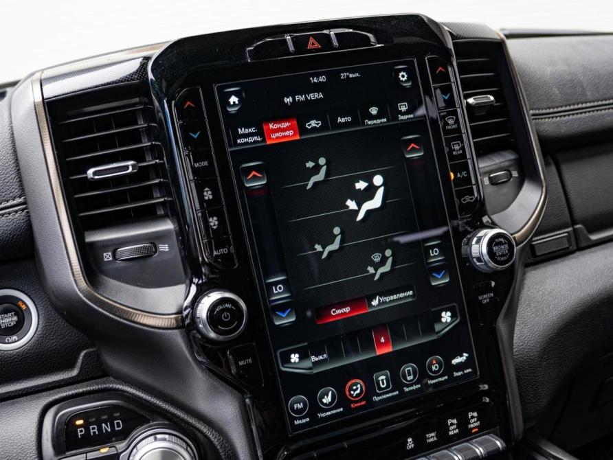 Ram 1500 V Краснодар  - изображение 13