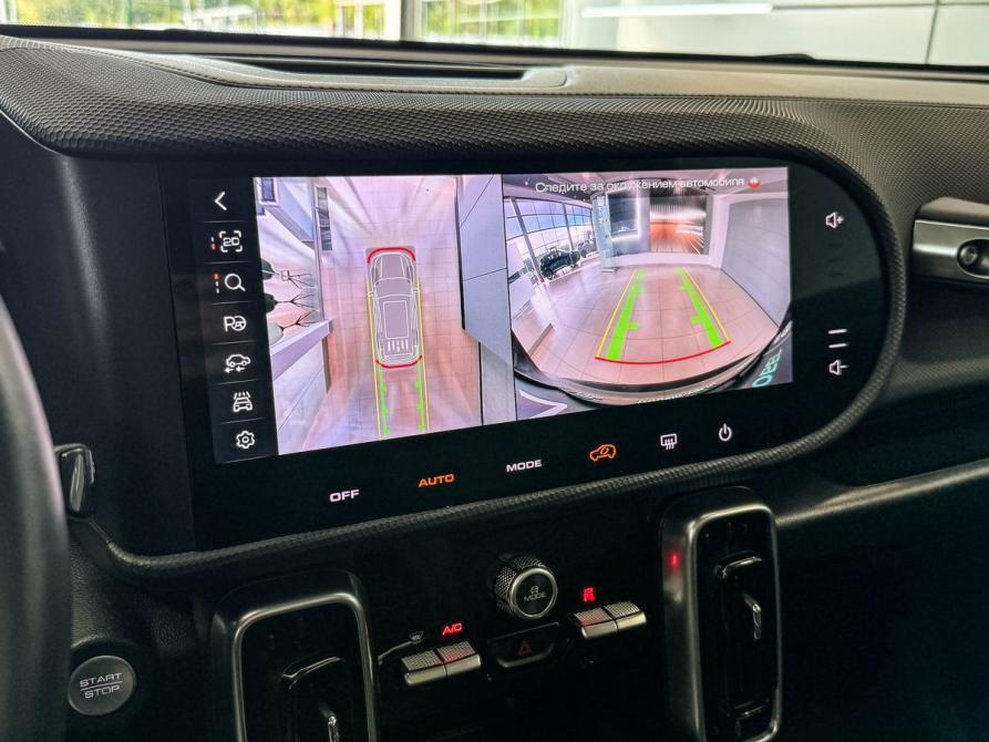 Haval Dargo I Тверь  - изображение 16